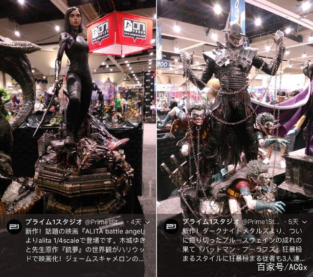 海洋堂、良笑社、P1S的BICAF首秀，吹响中国漫展国际化集结号