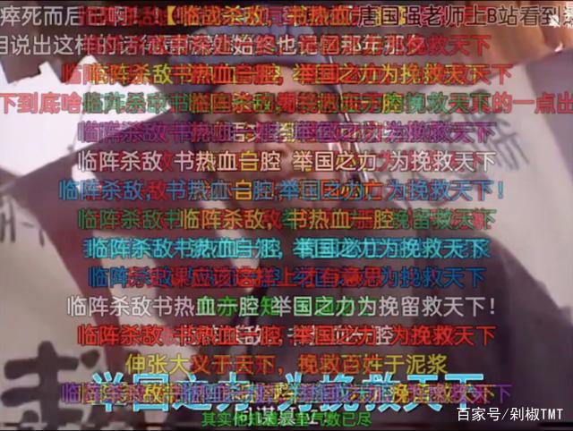 “为了成为B站硬核会员，我百度了两个小时”