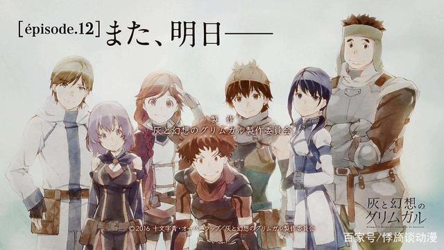 亚马逊下架俺妹游戏人生等众多作品！二次元该如何制定标准？