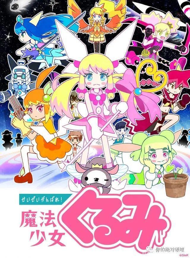 美国又出奇葩事？不符合世界标准！亚马逊下架「游戏人生」等作品