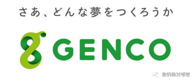 美国又出奇葩事？不符合世界标准！亚马逊下架「游戏人生」等作品