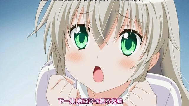 盘点：最重口味的3位男主，一个女友是怪物，一个女友是丧尸