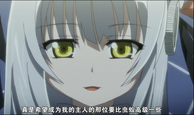 末日中，那对恋人要何去何从？是命运的玩笑？亦或是神的恶作剧？