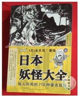 除了中国神兽驺吾《神奇动物2》里还有这些神奇生物