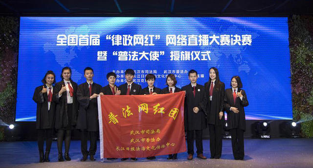 【网络文艺日报】“吃鸡“之争，赌上用户隐私值得吗？