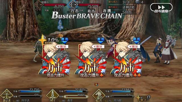 FGO和新番梦幻联动？出现在各种动漫毫无违和，玩家喜闻乐见