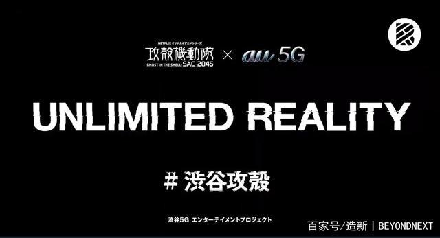 打破海外文化隔阂，IP合作是出路