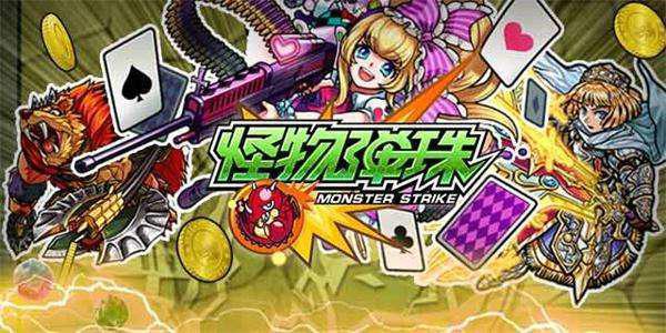 2017年全球最“吸金”的十款手游《王者荣耀》居首位