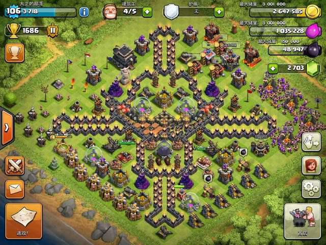 2017年全球最“吸金”的十款手游《王者荣耀》居首位