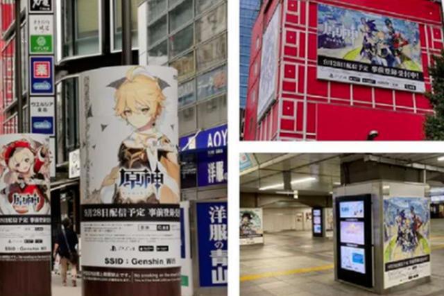 看了《原神》在日本的“钱景”，我终于知道任天堂为何不告它抄袭