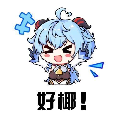 看了《原神》在日本的“钱景”，我终于知道任天堂为何不告它抄袭