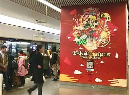 一个近年来难得的优秀热血日漫IP，要在国内开启第二春了