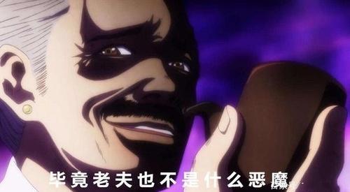 后街女孩：这部七月沙雕新番迎来真人化，毕竟老夫也不是什么恶魔