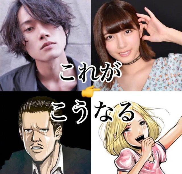 后街女孩：这部七月沙雕新番迎来真人化，毕竟老夫也不是什么恶魔