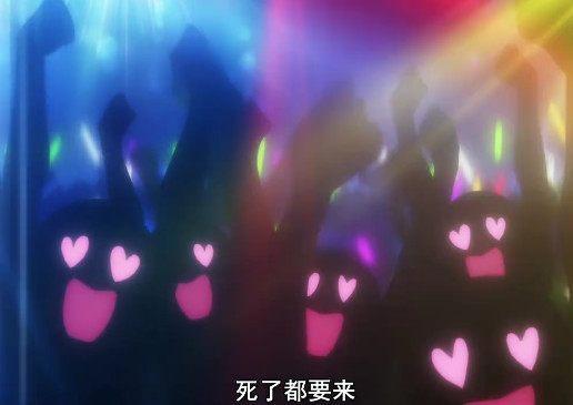 新番推荐：后街女孩终于出道，告诉你什么是知男而上