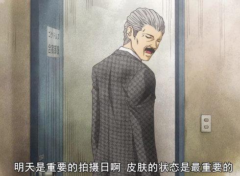 新番推荐：后街女孩终于出道，告诉你什么是知男而上