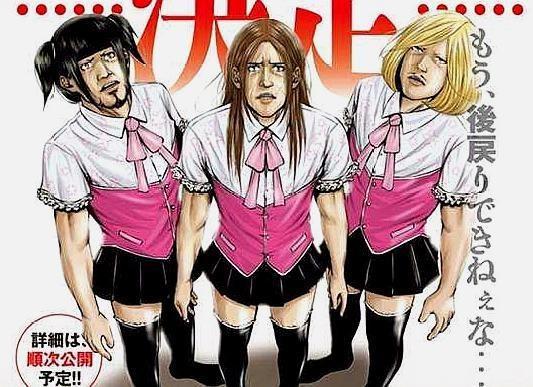 后街女孩，一个“穷”字就能道尽所有故事的动画