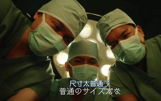 《后街女孩》不再贫穷，真人版比动漫好看？