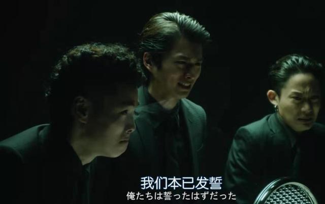 《后街女孩》不再贫穷，真人版比动漫好看？