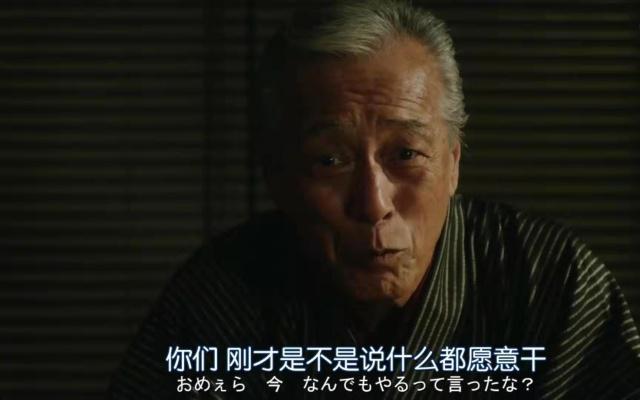 《后街女孩》不再贫穷，真人版比动漫好看？