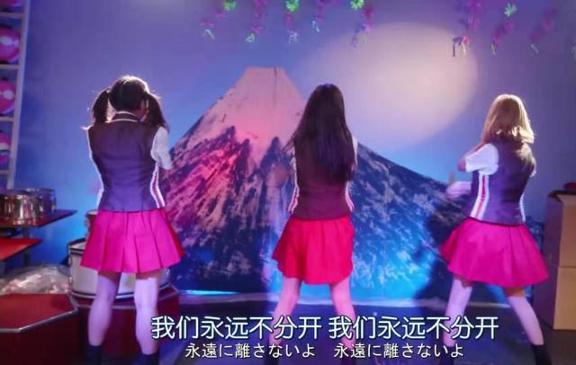 《后街女孩》不再贫穷，真人版比动漫好看？