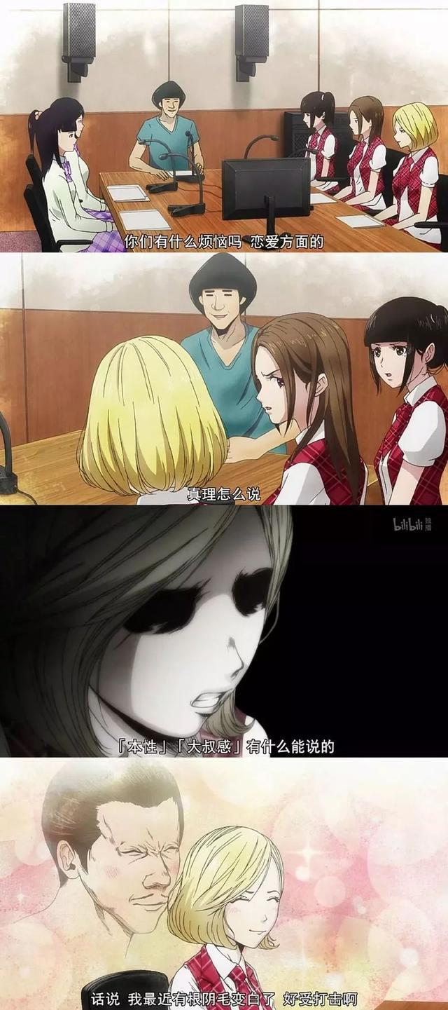 我单方面宣布，这是暑假最搞笑的翻