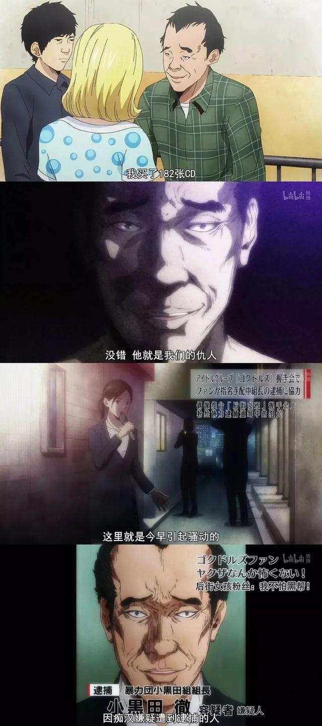 我单方面宣布，这是暑假最搞笑的翻