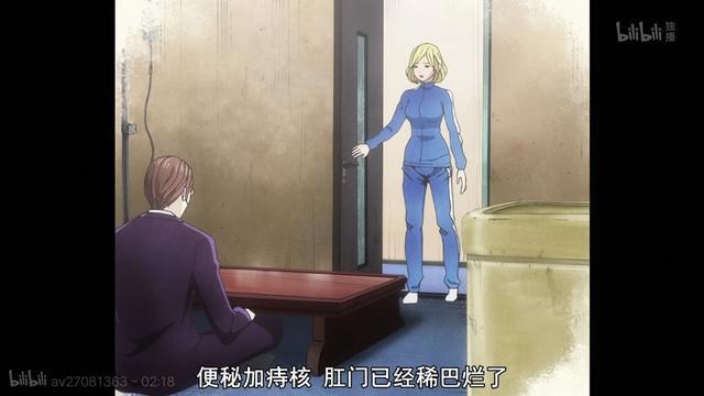 动漫向：《后街女孩》——这才叫不一样的女孩，不一样的偶像