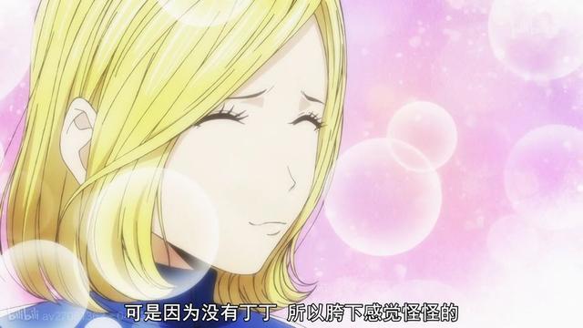 动漫向：《后街女孩》——这才叫不一样的女孩，不一样的偶像