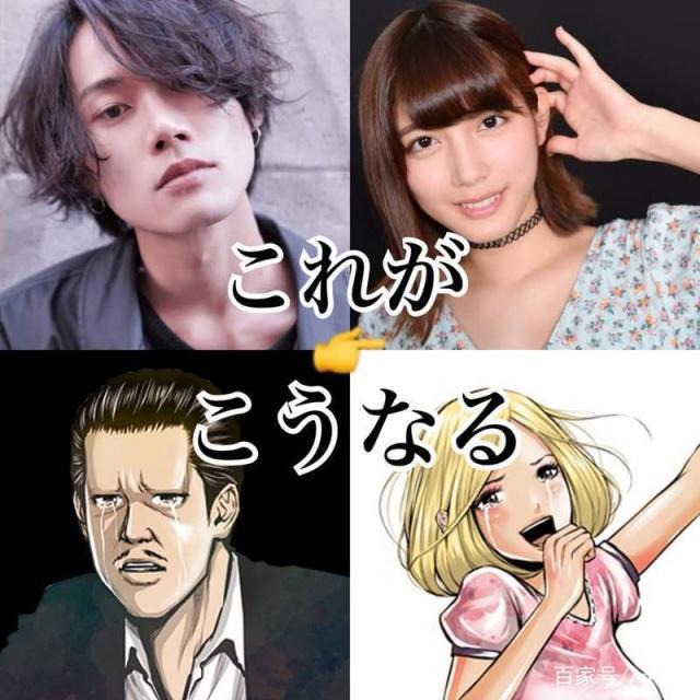 黑道性转偶像动漫《后街女孩》日剧化决定！