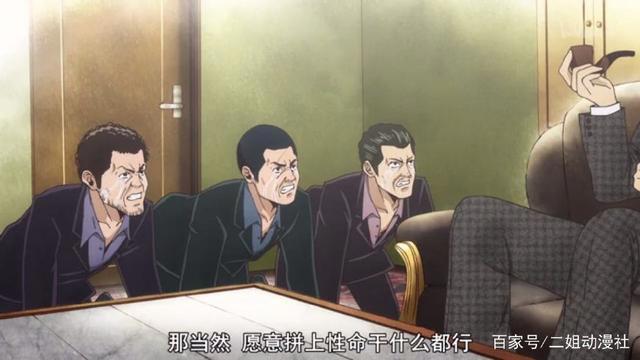 人妖变偶像？什么都做得出来的日本黑社会《后街女孩》了解一下