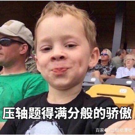 人妖变偶像？什么都做得出来的日本黑社会《后街女孩》了解一下