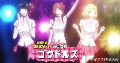 看过动漫后街女孩后，发现泰国这手术现在都这么牛了么？