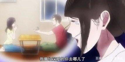 看过动漫后街女孩后，发现泰国这手术现在都这么牛了么？