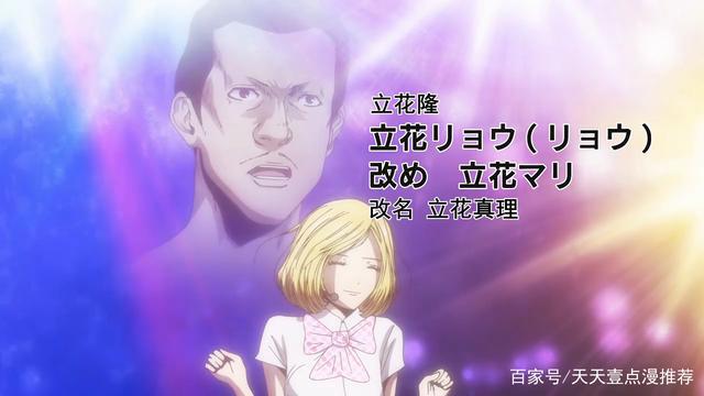 后街女孩：变性偶像女团的爆笑日常