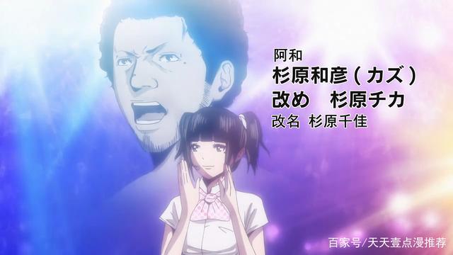 后街女孩：变性偶像女团的爆笑日常