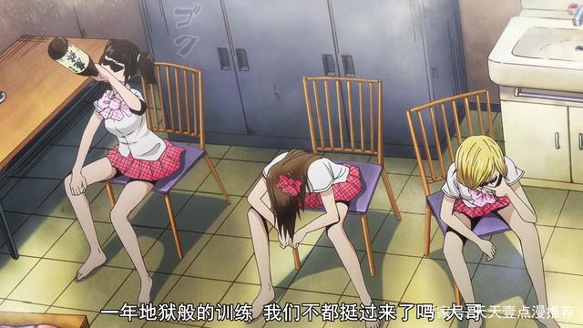 后街女孩：变性偶像女团的爆笑日常