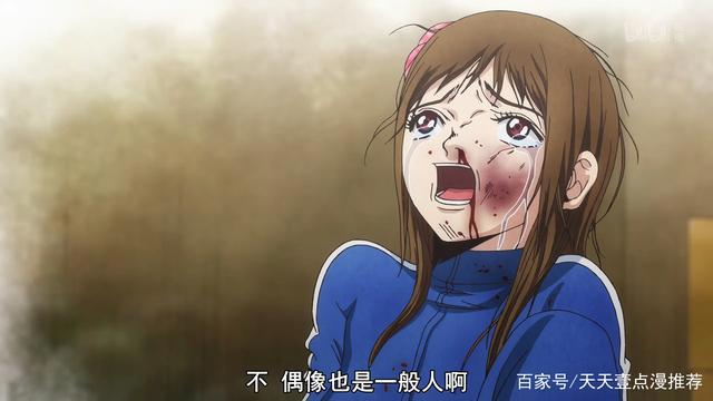 后街女孩：变性偶像女团的爆笑日常