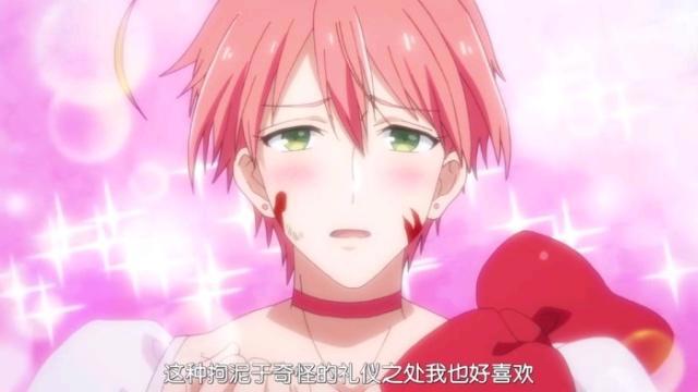 这些动漫名让人产生深深的误解，《后街女孩》太伤感情！