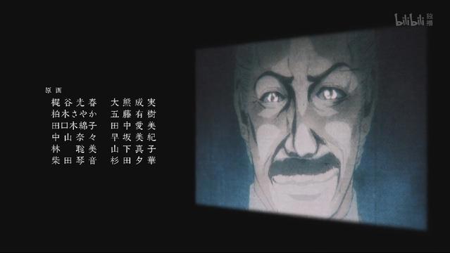 《后街女孩》第5话暴增12名原画师！这是要变天重制的节奏？