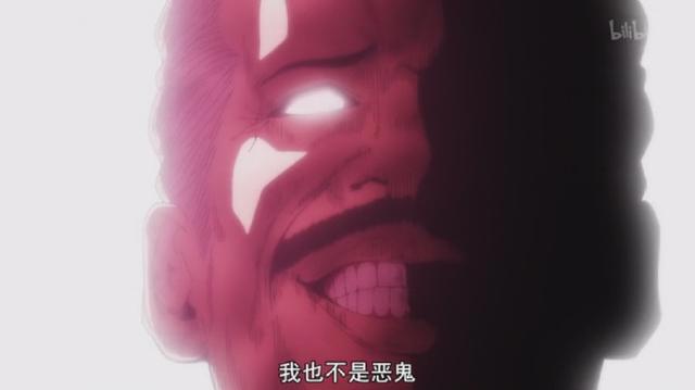 《后街女孩》第5话暴增12名原画师！这是要变天重制的节奏？