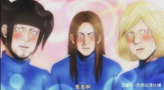 《后街女孩》一部看完之后让人怀疑人生的动漫