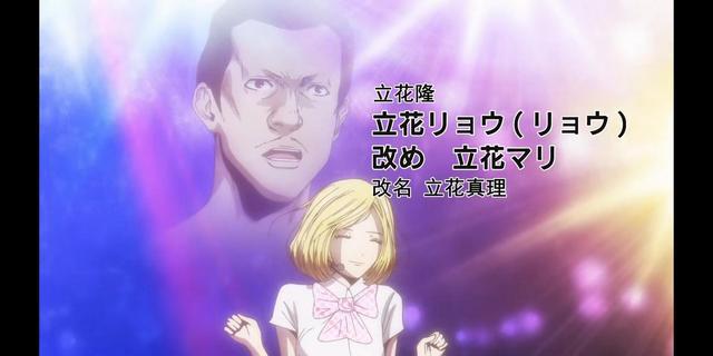 “哥儿仨不火天理难容”的《后街女孩》你爱了么