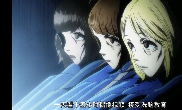 “哥儿仨不火天理难容”的《后街女孩》你爱了么