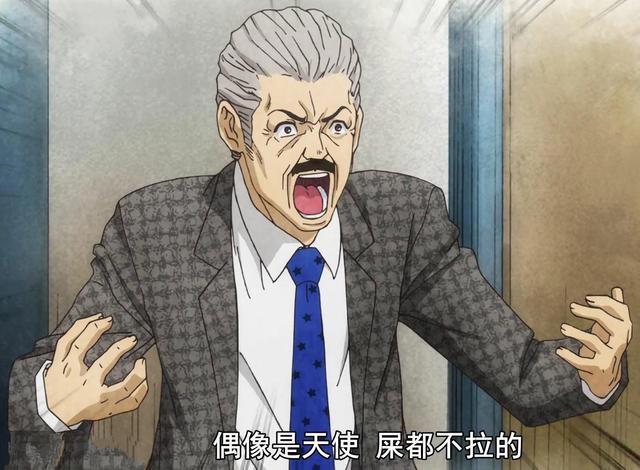 “哥儿仨不火天理难容”的《后街女孩》你爱了么