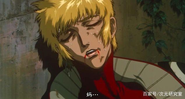 不一样就是“异类”么？｜《吸血鬼猎人D》解读