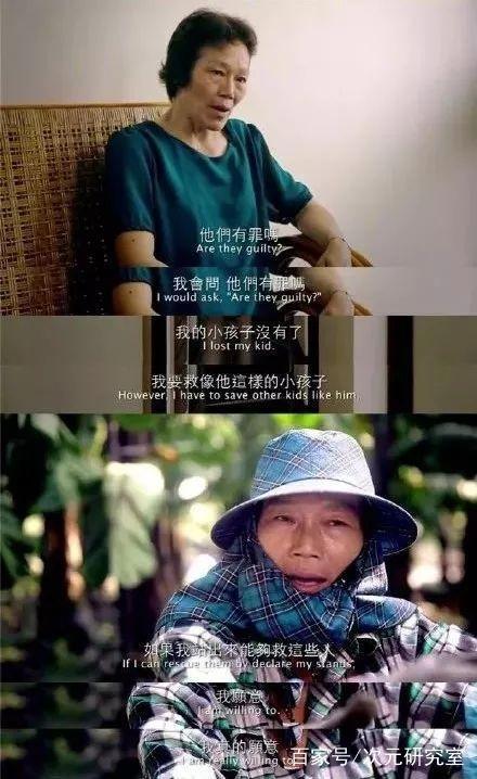 不一样就是“异类”么？｜《吸血鬼猎人D》解读