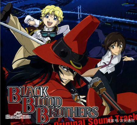 动漫中这些厉害的“吸血鬼”你们都认识吗？