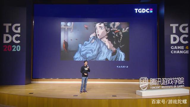 腾讯互娱谢海天：《王牌战士》如何用3D技术还原2D卡通效果