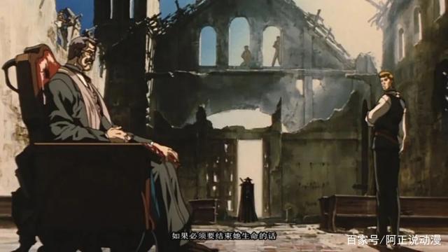 3万人打分8.8！就算过了20年，这部吸血鬼动画依然经典